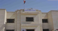 Any real estate registration office